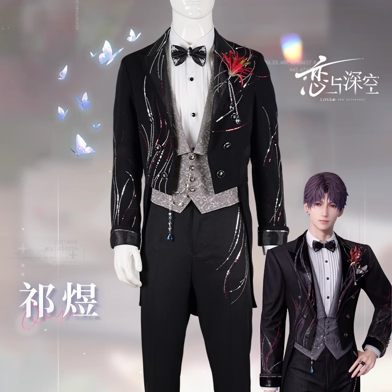 ชุดคอสเพลย์สำหรับ “ความรักในอว - Men Formal Wear Outfits บทวิจารณ์และราคา