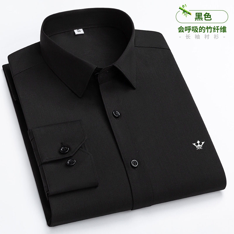 เสื้อเชิ้ตแฟชั่นใหม่ปี 2026 ไม - Men Formal Office Wear Shirts บทวิจารณ์และราคา